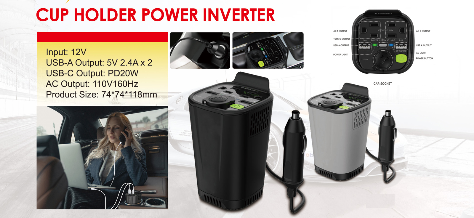 Car power inverter
