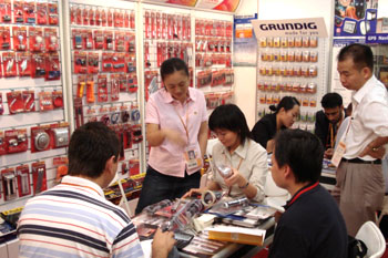 2006 CANTON FAIR AUTUMN