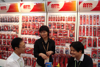 2006 CANTON FAIR AUTUMN