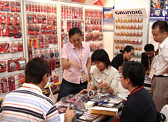 2006 CANTON FAIR AUTUMN