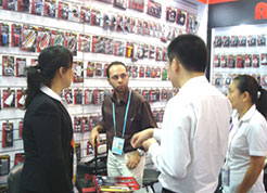 2009 AUTUMN CANTON FAIR