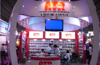 2009 SPRING CANTON FAIR