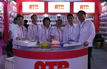 2009 SPRING CANTON FAIR