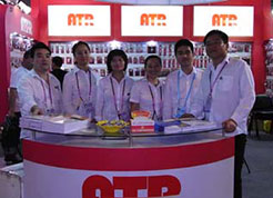 2009 SPRING CANTON FAIR