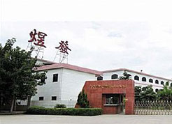 2011 TAKE OVER FACTORY