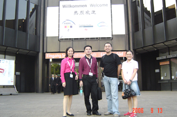 2006 CANTON FAIR AUTUMN