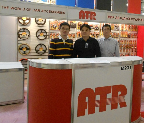 Interauto