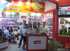 2011 AUTUMN CANTON FAIR