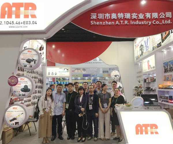 2018 Spring Canton Fair