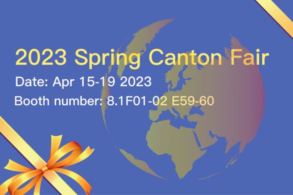 2023 Spring Canton Fair
