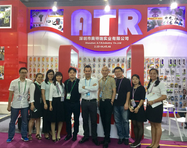 2016 Autumn Canton Fair