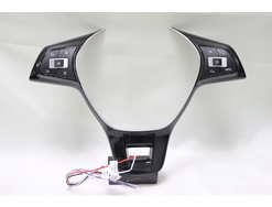 Upgrade steering wheel for VW