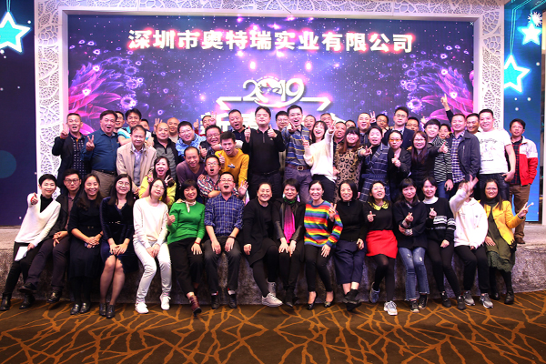 ATR 2019 New Year Party